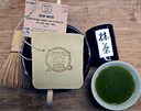 Savon Bio Matcha 
